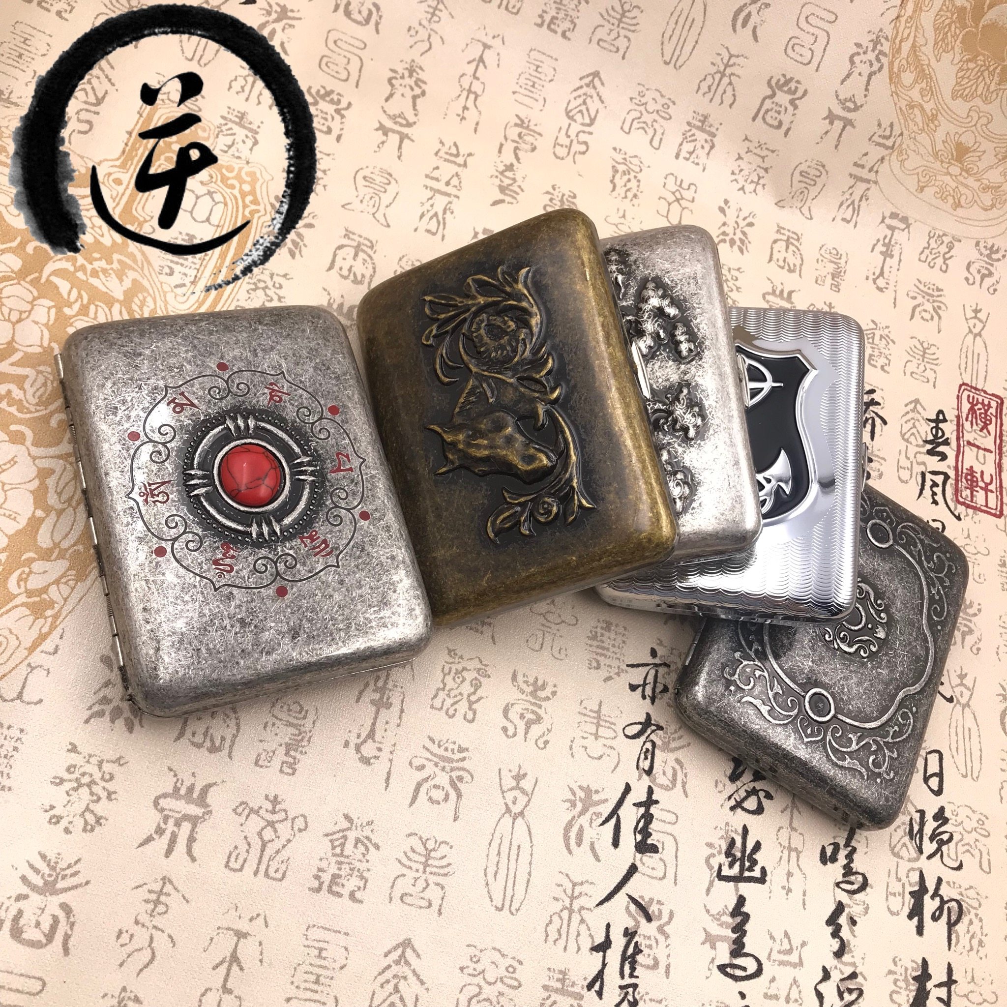 【祝融】创意浮雕图案黄铜双枪16支烟盒如意花烙印吉祥寓意香烟夹