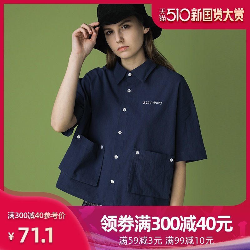 网友分享在meiguo.com的图片