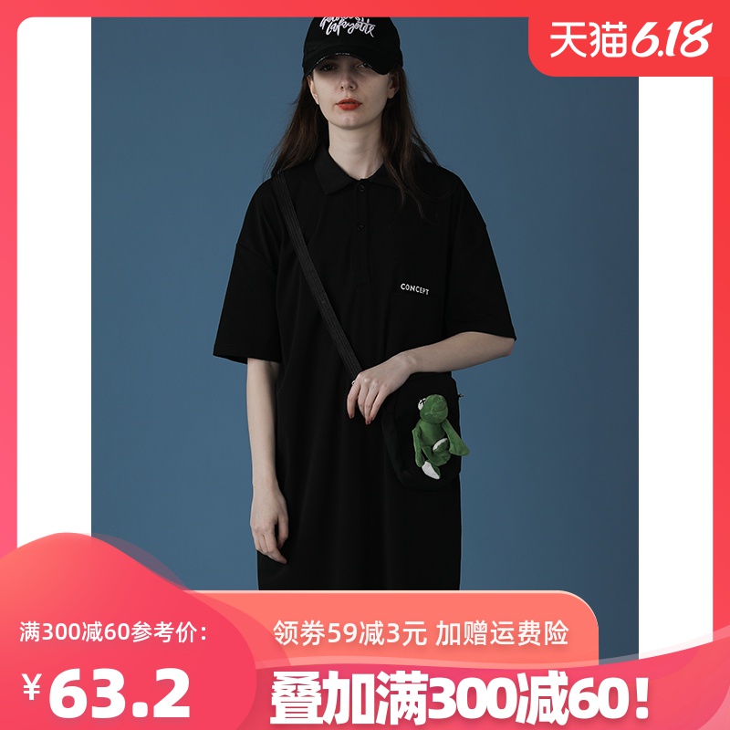 2020新款黑色连衣裙女夏法式长裙桔梗裙子中长款Polo初恋a字T恤裙