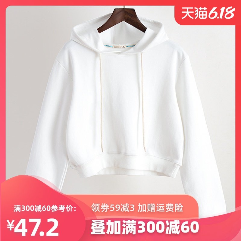 2020新款高腰短款白色卫衣女加绒加厚连帽宽松上衣ins潮春秋薄款