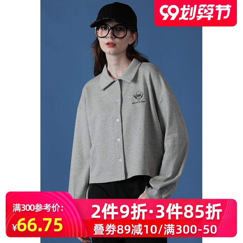 2020新款灰色卫衣女高腰短款宽松小个子开衫日系春秋薄款POLO衫潮