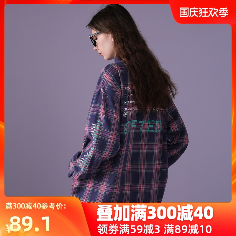 2020新款紫色格子衬衫女设计感小众春秋薄款外穿衬衣长袖港风上衣