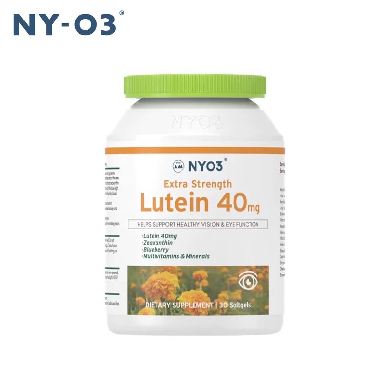 NYO3高含量40mg蓝莓叶黄素专利护眼片胶囊成人通用30粒