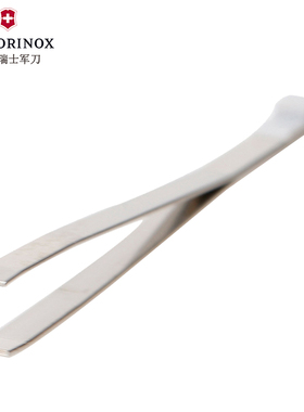 维氏瑞士军刀原装正品配件 A.3642大镊子 84 91 111MM军刀适用