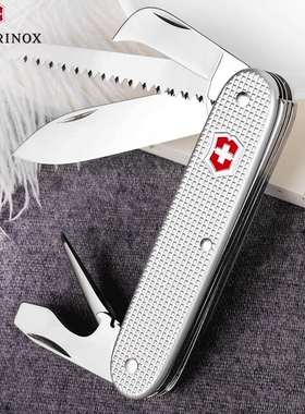 维氏瑞士军刀93mm铝合金园艺刀0.8150.26户外多功能便携折叠刀