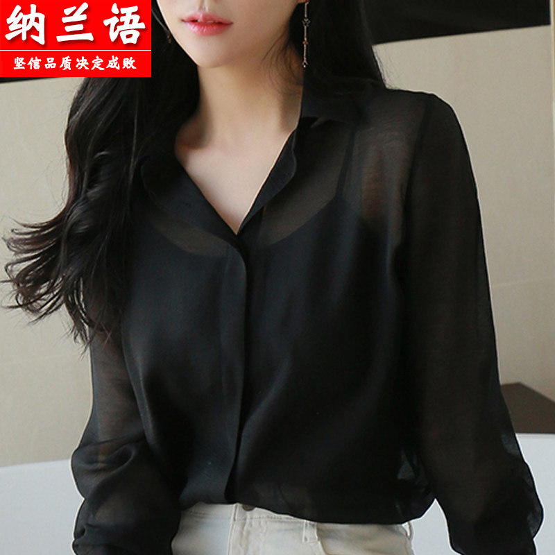 雪纺衫初秋季2020年新款透视女上衣透明性感超薄黑色衬衫时尚洋气