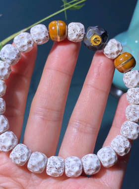 无相星月菩提玛瑙手串财如星月映空无相方见真富9＊10mm男女手链