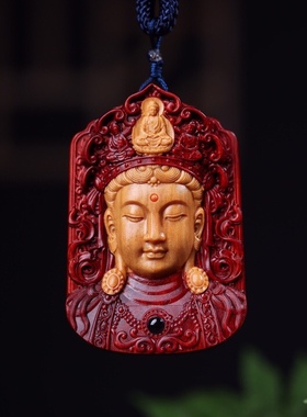 非洲小叶紫檀观音吊坠大日如来投影经文菩萨挂件饰品情侣项坠男女