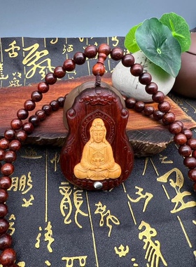 非洲小叶紫檀佛珠手串108颗芭比檀香静瓶观音菩萨吊坠情侣毛衣链