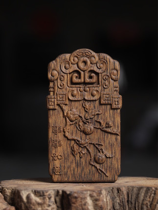 芽庄绿棋楠沉香吊坠如意平安牌男女士挂件饰品4*7*1.2cm约23克