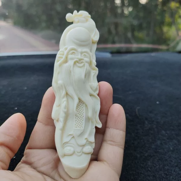 Товары от 店之铺