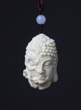 象牙果一念之间手把件成佛成魔吊坠汽车挂件装饰品男女士文玩项坠