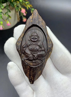 芽庄沉香随形沉香吊坠大肚弥勒佛挂坠饰品笑口常开佛牌文玩手把件