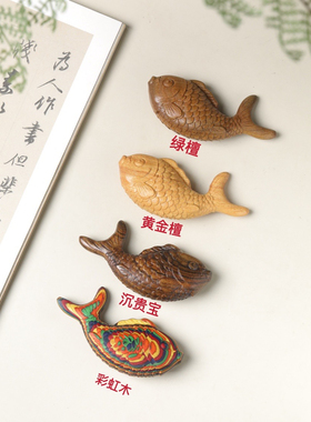 绿檀木雕鱼手把件彩虹木锦鲤鱼摆件黄金檀鱼装饰品8×3.8×2.3cm