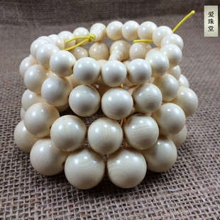 高仿河马牙象牙手串仿象牙果佛珠手链男女款仿猛犸象牙108颗项链