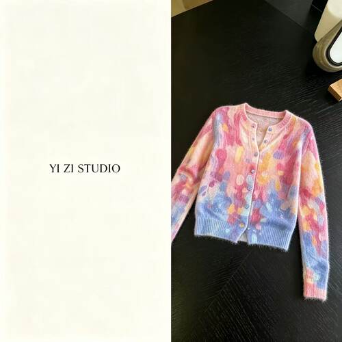 237《热气球》多巴胺减龄洋气甜美轻奢女上衣