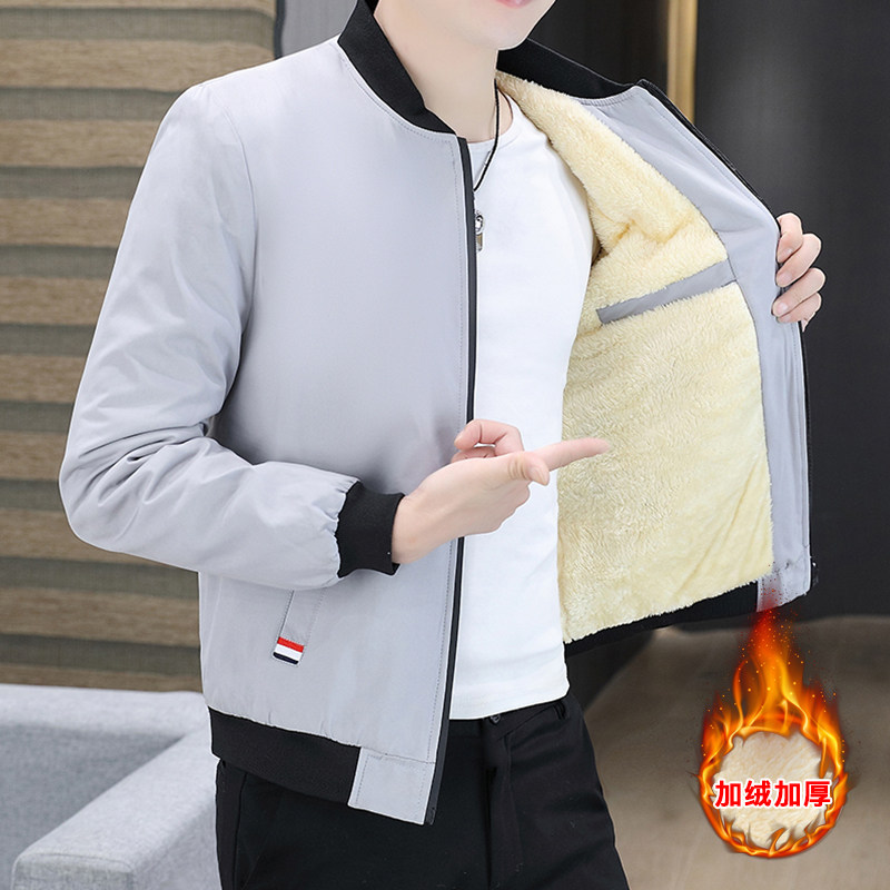 加绒夹克男秋冬新款韩版修身立领短款外套青年春款男装加厚上衣服