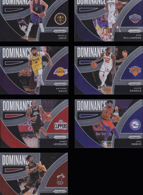 NBA球星卡2122Prizm统治特卡Dominance凑套No16-25