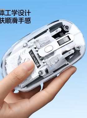 裂纹Q7无线蓝牙三模透明鼠标可充电女生平板电脑笔记本办公鼠标