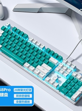 AULA狼蛛F2068pro有线机械键盘热插拔电竞游戏金属面板机械键盘