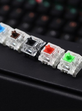 高特轴机械键盘热插拔轴体青黑茶红金银紫绿白灰木静音轴麻将音