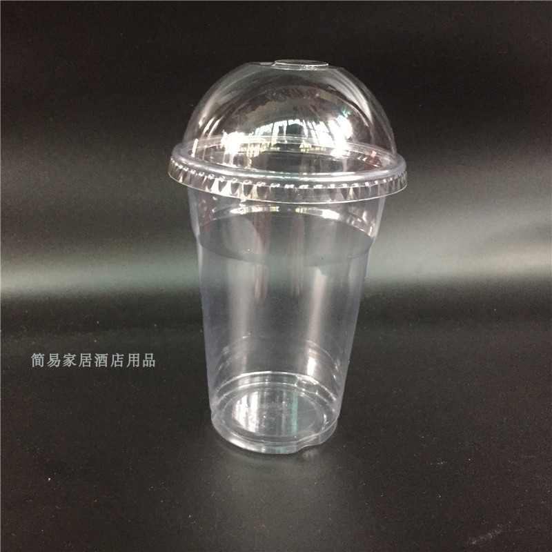 约420ML14盎司PET冷饮杯果汁杯 透明塑料杯 奶茶杯 冰咖啡杯