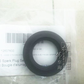 适用于别/克林荫大道昂科雷火花塞密封圈火花塞胶垫火花塞密封垫