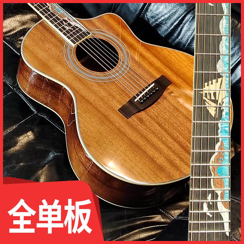 41寸全单板正品民谣木吉他初学者吉它乐器新手入门男女学生专用琴