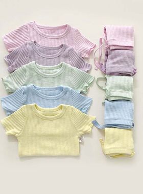 儿童家居服套装糖果色
