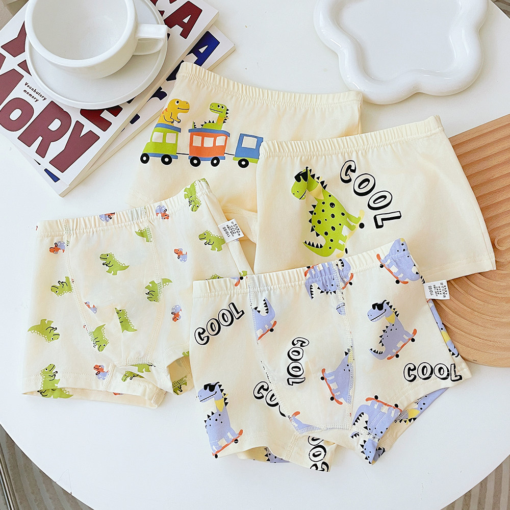 儿童内裤男童纯棉平角裤中大童四角裤男孩小孩短裤宝宝裤头不夹pp,童装/婴儿装/亲子装,内裤,淘宝优惠券,粉丝福利购,淘宝优惠卷