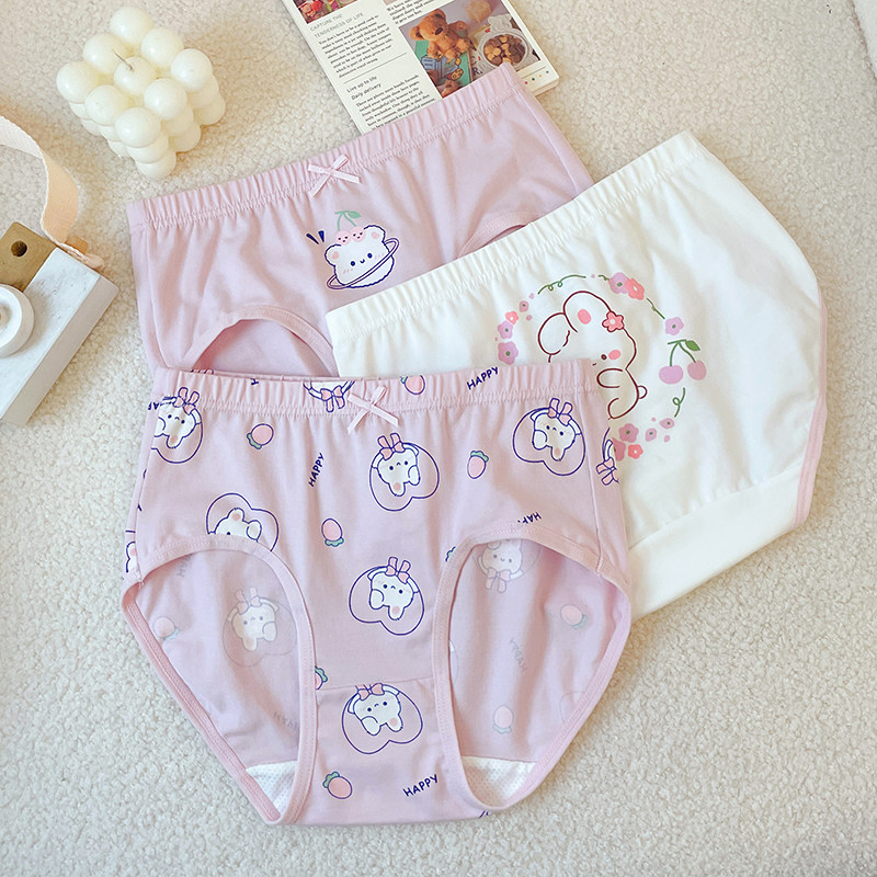儿童内裤女抗菌纯棉宝宝三角短裤舒适透气全棉小中大童裤衩不夹pp,童装/婴儿装/亲子装,内裤,淘宝优惠券,粉丝福利购,淘宝优惠卷