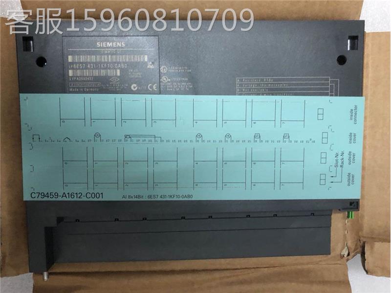 6ES7431-1KF10-0AB0全新西门子S7-400模拟量输入模块SM431议价