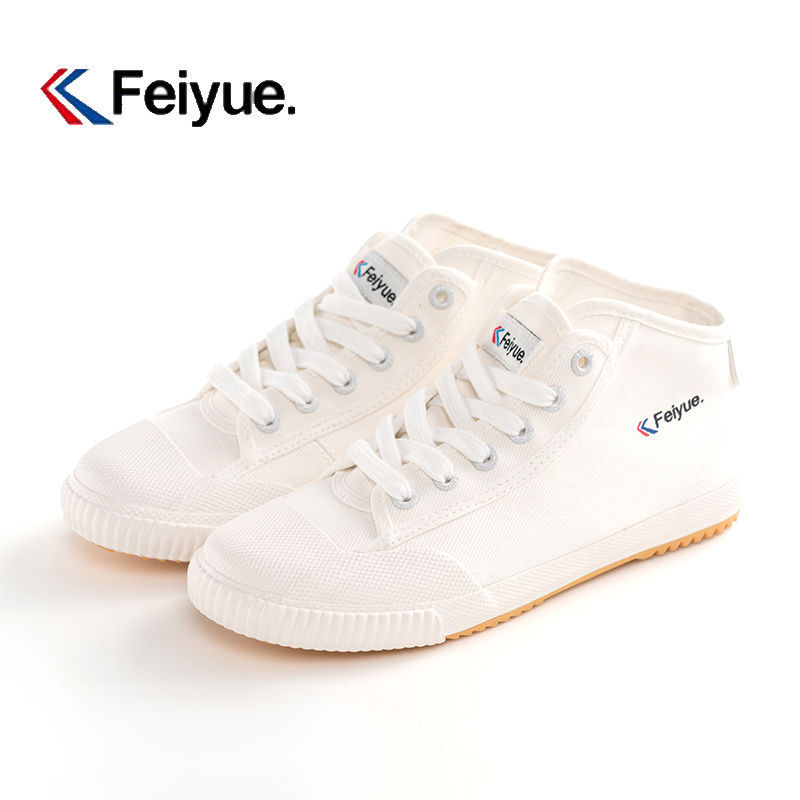 feiyue/飞跃鞋帆布鞋小白鞋韩风男鞋女鞋高帮帆布鞋休闲运动鞋