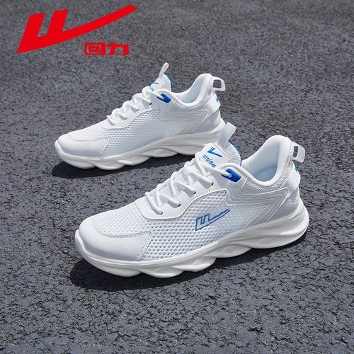 回力男鞋网面运动鞋夏季网鞋2025新款爸爸鞋休闲男士透气跑步鞋子