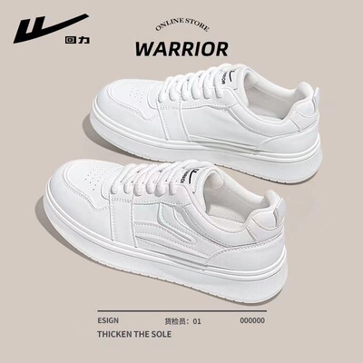 回力女鞋春秋款2024新款夏季透气低帮板鞋运动百搭时尚板鞋休闲鞋