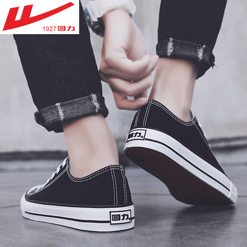 回力男女新款学生春季百搭帆布鞋