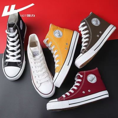 回力高帮帆布鞋女2025年秋季新款情侣鞋时尚潮流男女鞋百搭小白鞋