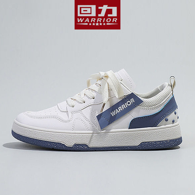 回力小白鞋女2024春季新款透气ins百搭学生韩版板鞋时尚运动鞋子