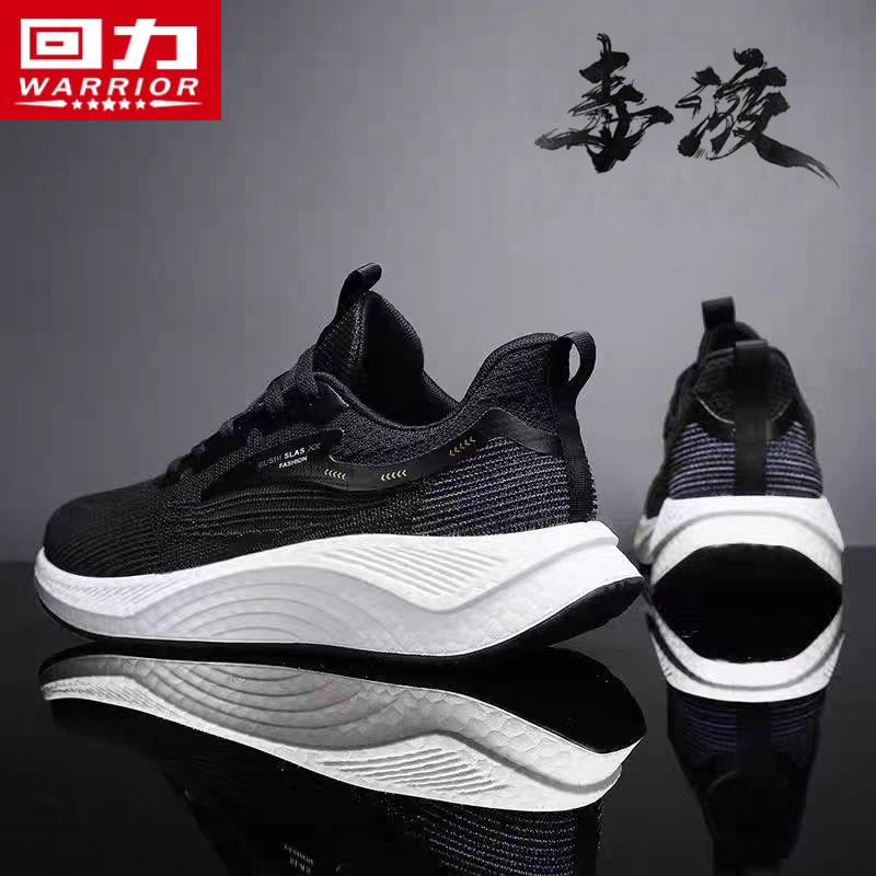 回力运动鞋男2024新款春季网面透气情侣休闲百搭软底减震跑步鞋子