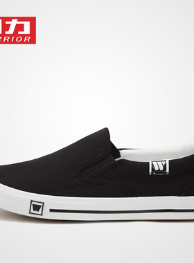 回力男鞋春季新款套脚帆布鞋男低帮一脚蹬不系带休闲布鞋懒人鞋子