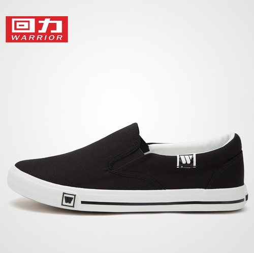 回力男鞋春季新款套脚不系带鞋子