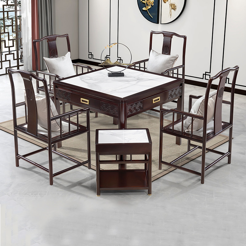 新中式多功能麻将机全自动家用黄檀木岩板麻将桌餐桌两用一体机麻