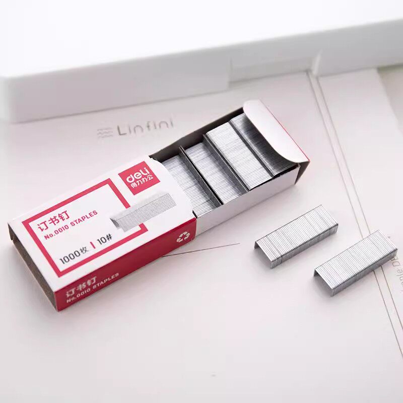 得力10号迷你订书钉办公用品