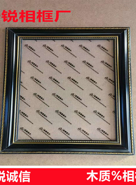包邮528黑10寸木质像框12寸老照片A4A3证书相框挂墙摆台16寸人像