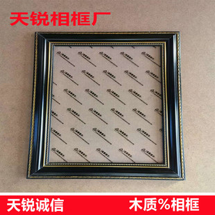 包邮528黑10寸木质像框12寸老照片A4A3证书相框挂墙摆台16寸人像