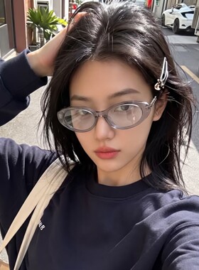 小香猫眼防紫外线显脸小复古墨镜