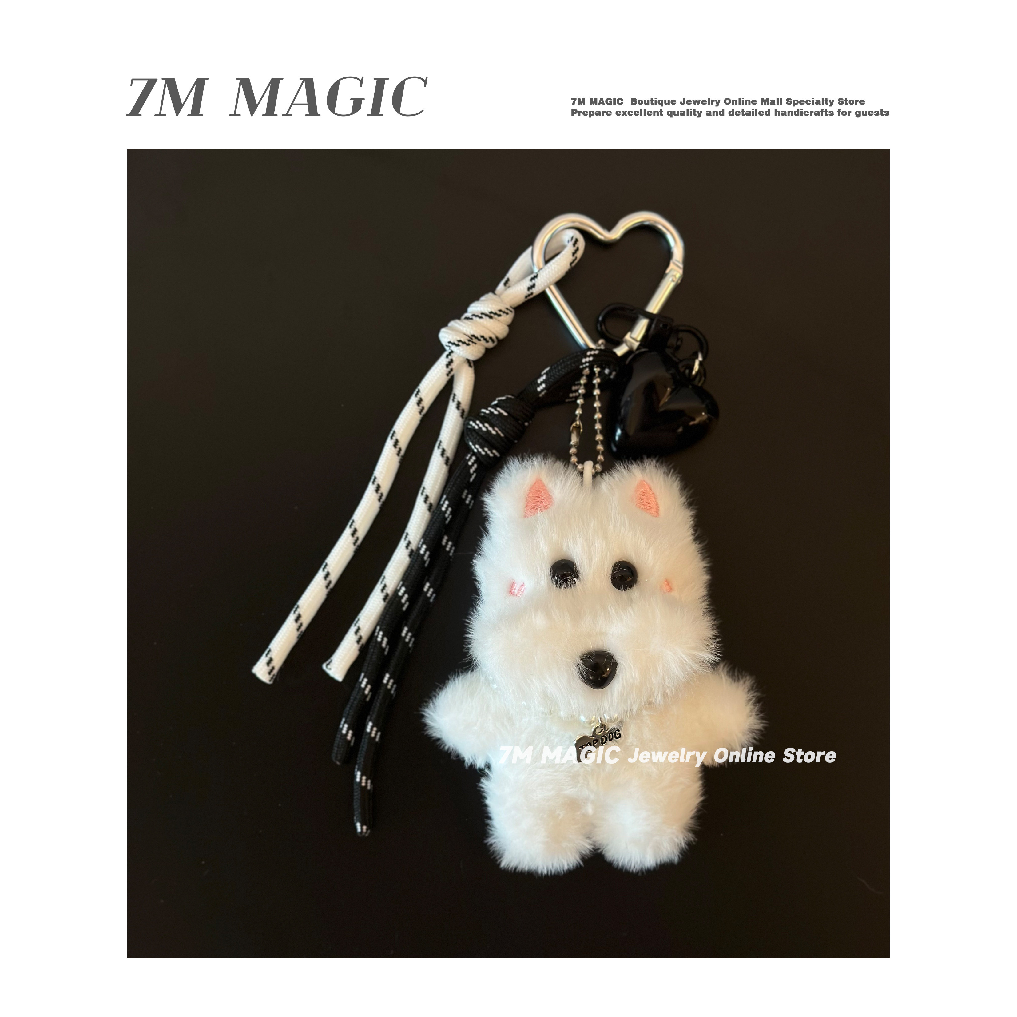 韩国可爱毛绒小狗公仔系背包挂件的钥匙扣情侣闺蜜包包挂饰小礼物