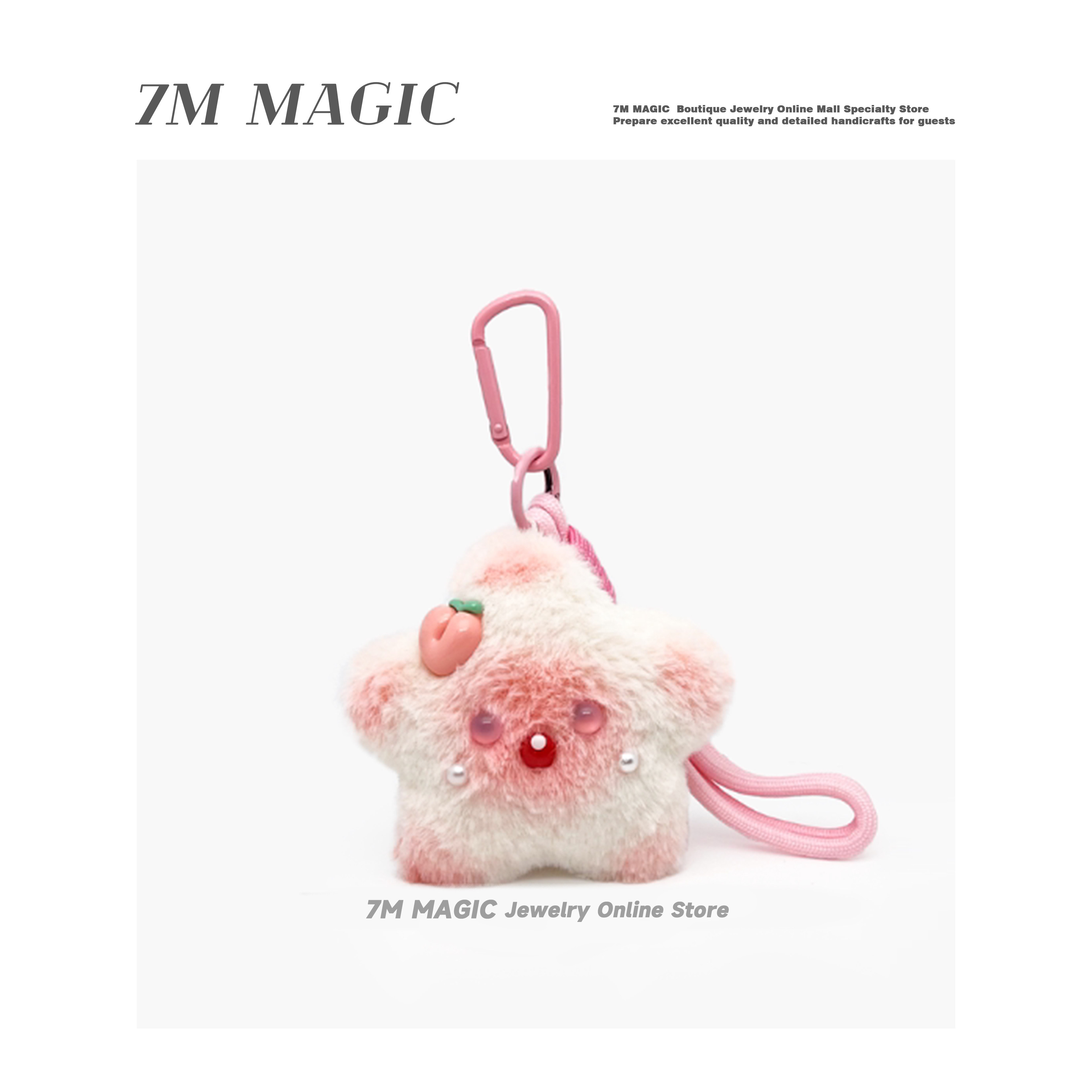 粉色星星毛绒公仔可爱包包挂件手工创意背包挂饰钥匙扣女生小礼物,服饰配件/皮带/帽子/围巾,包挂件,淘宝优惠券,粉丝福利购,淘宝优惠卷