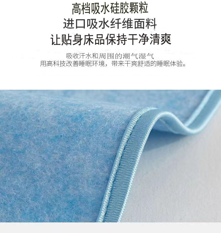 防潮吸湿床垫除湿垫日本科技榻榻米隔潮防霉垫宿舍防潮单双吸潮垫