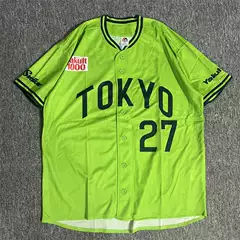 Summer Thin Hip-Hop Street Dance Quick-Drying Baseball Shirt Cardigan Short-Sleeved T-Shirt for Men and Women